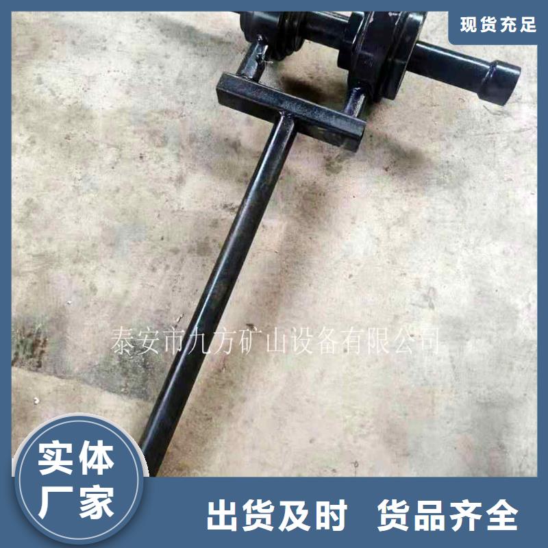 錨桿扭矩放大器,礦用風動錨索退錨器精挑細選好貨