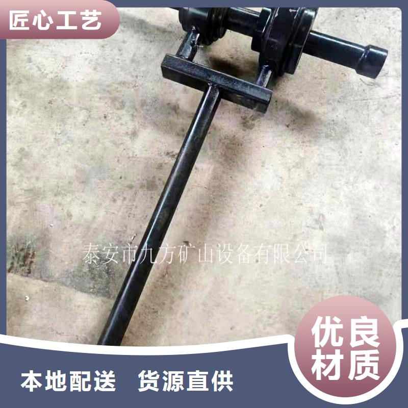 錨桿扭矩放大器鉆孔應力計合作共贏