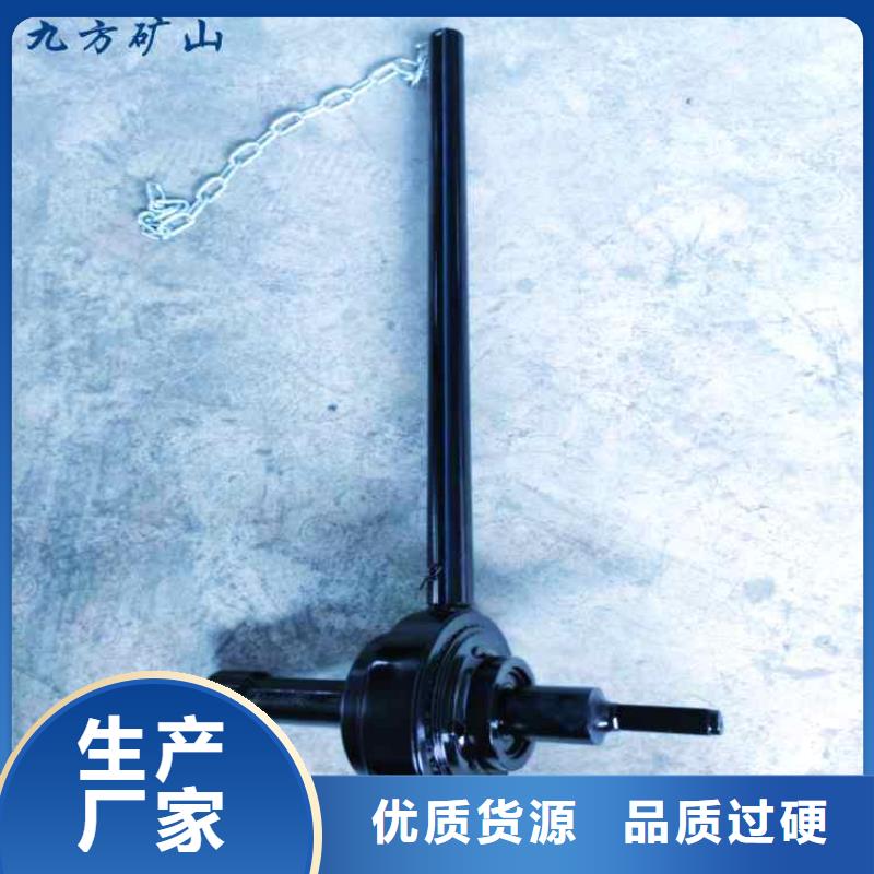 博野錨桿扭矩放大器