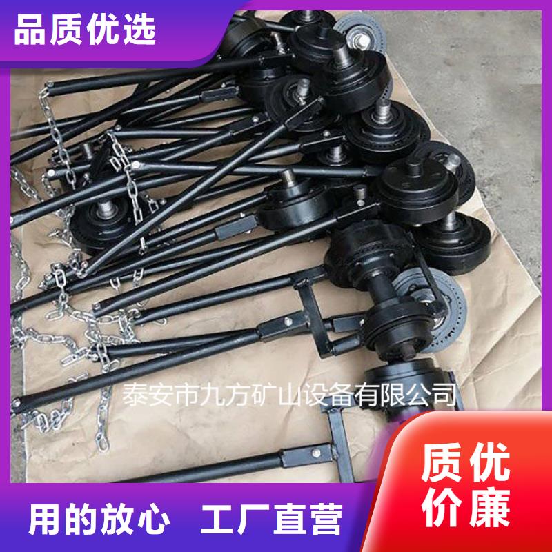 【 锚杆扭矩放大器-矿用锚杆应力传感器高性价比】九方拆柱机