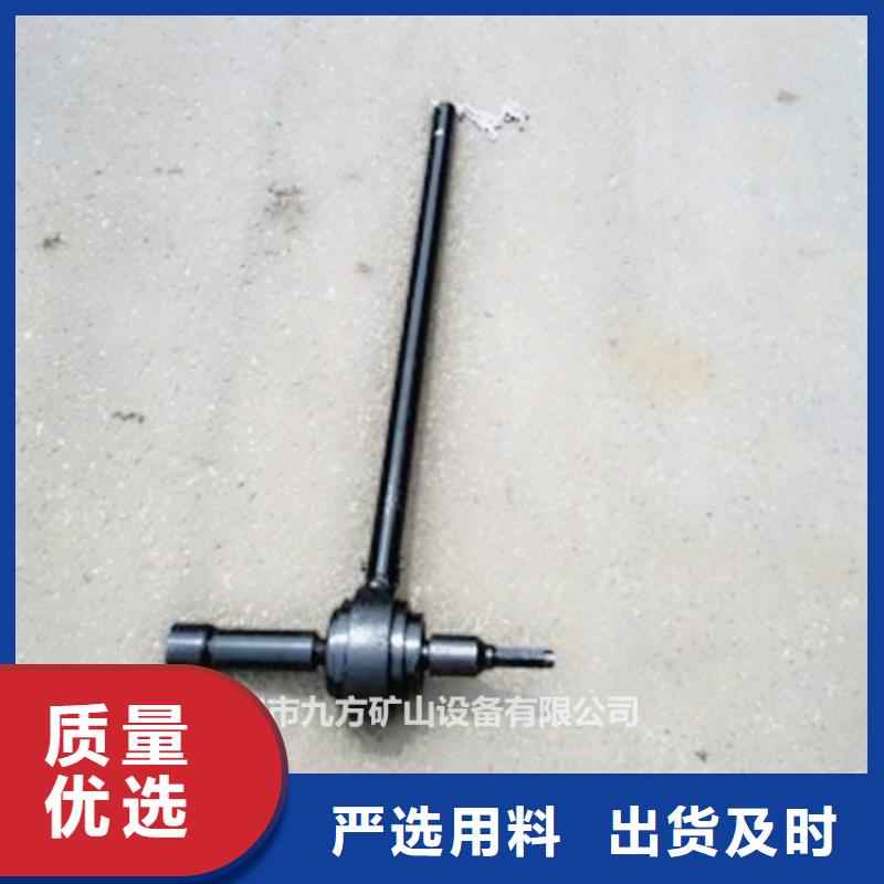下花園區M22錨桿扭矩放大器直供廠家