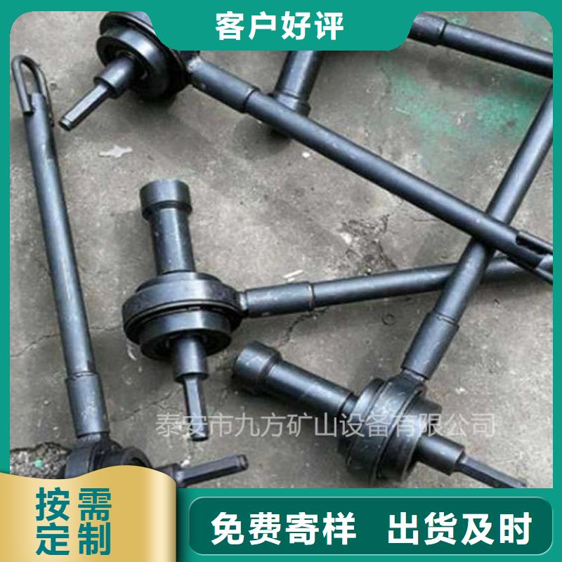 錨桿扭矩放大器本地廠家