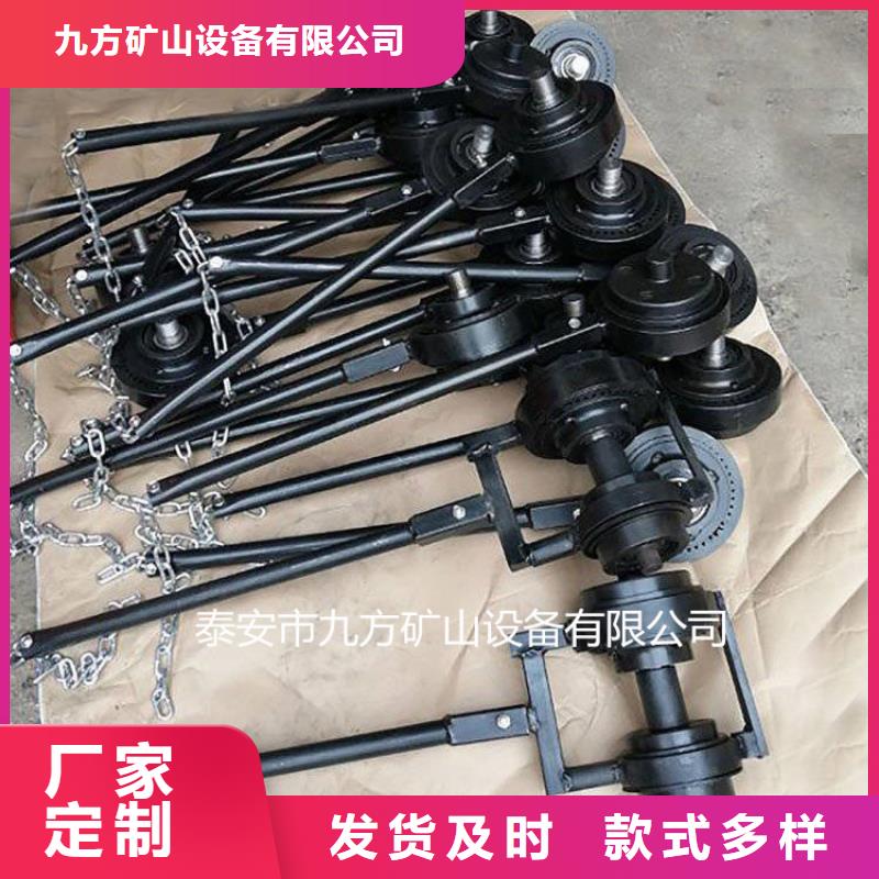 九方拆柱机【锚杆扭矩放大器】-顶板离层仪精品选购勺子互联