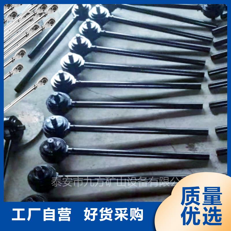 下花園區煤礦錨桿放大器品質保障