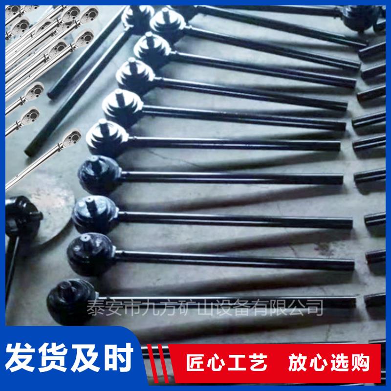 肥城10倍錨桿扭矩放大器