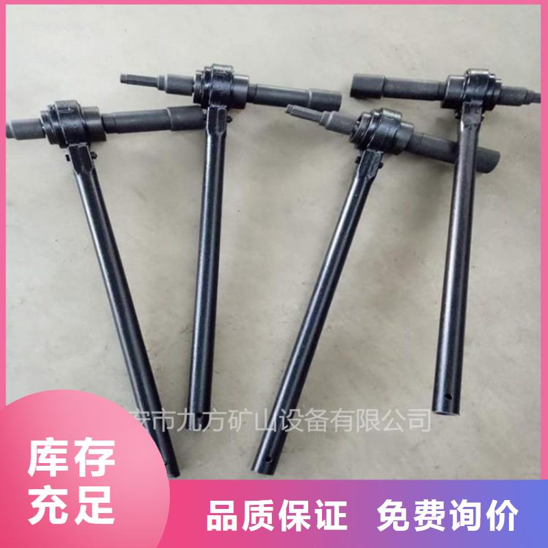 錨桿扭矩放大器礦用頂板位移傳感器嚴(yán)格把關(guān)質(zhì)量放心