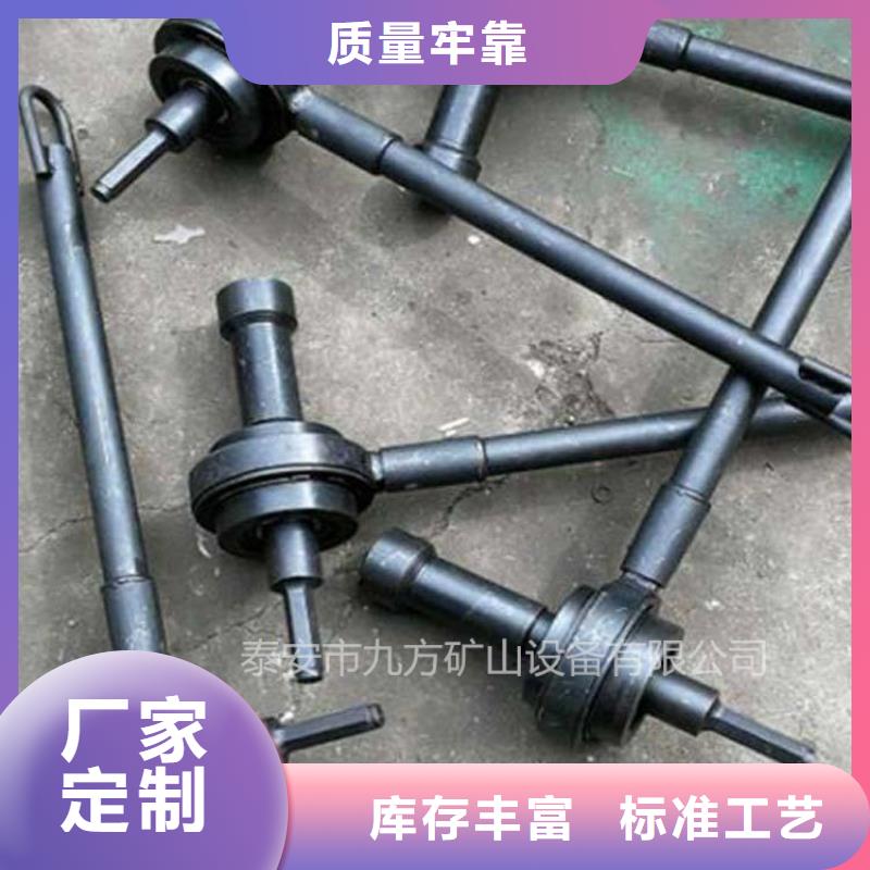 拆柱机视频-江西省上饶市|余干|鄱阳|吉安|南昌|宜春|抚州|景德镇拆柱机-九方