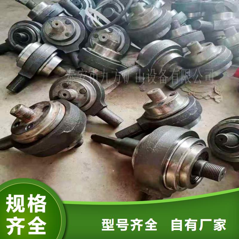 注重錨桿扭矩放大器質量的生產廠家