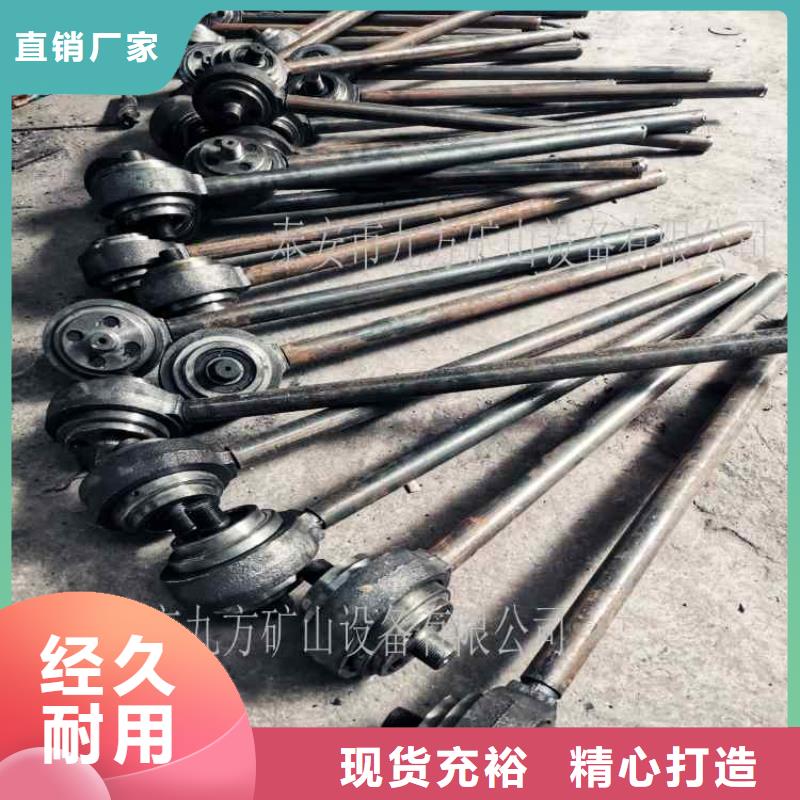 錨桿鉆機扭矩放大器廠家供應