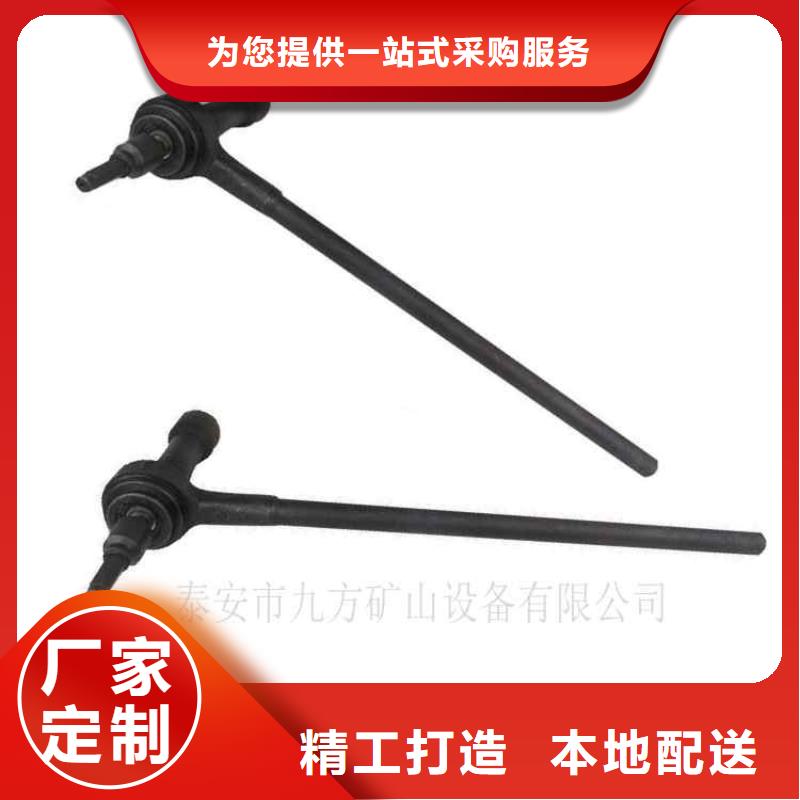 錨桿扭矩放大器_【礦用風動錨索退錨器】信譽有保證