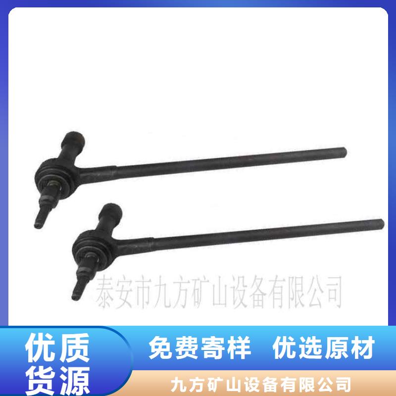 拆柱机视频-江西省上饶市|余干|鄱阳|吉安|南昌|宜春|抚州|景德镇拆柱机-九方