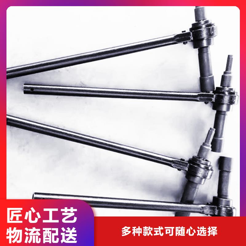 價格合理的錨桿扭力放大器使用方法供應商