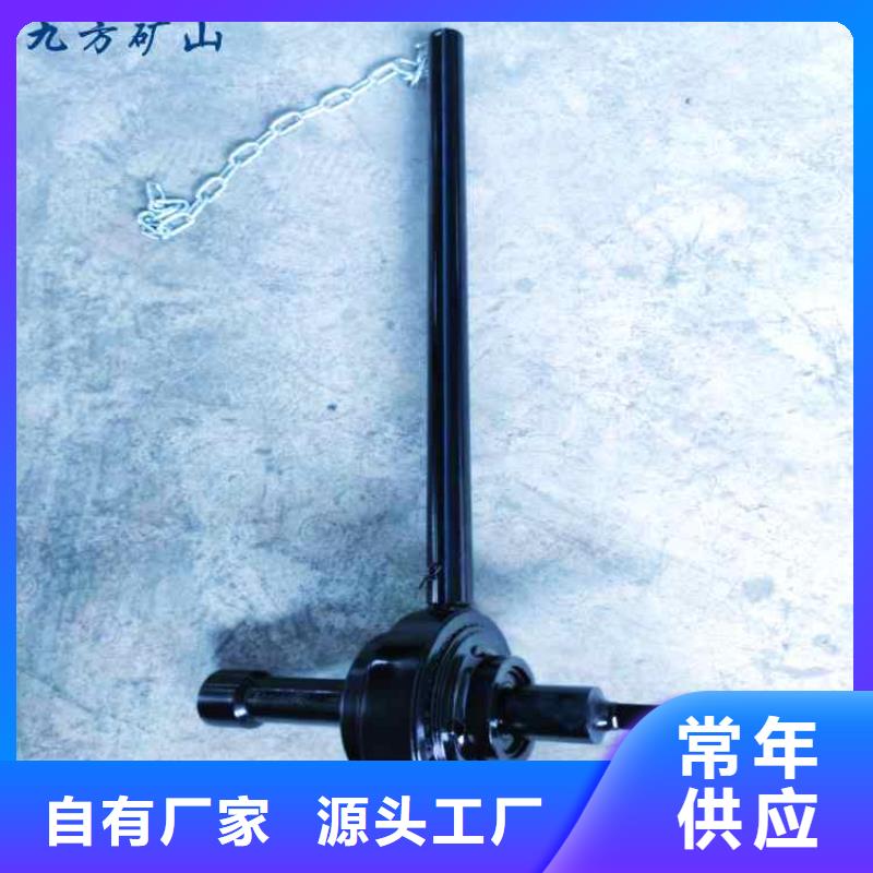 錨桿扭矩放大器-頂板離層儀多年經(jīng)驗(yàn)值得信賴