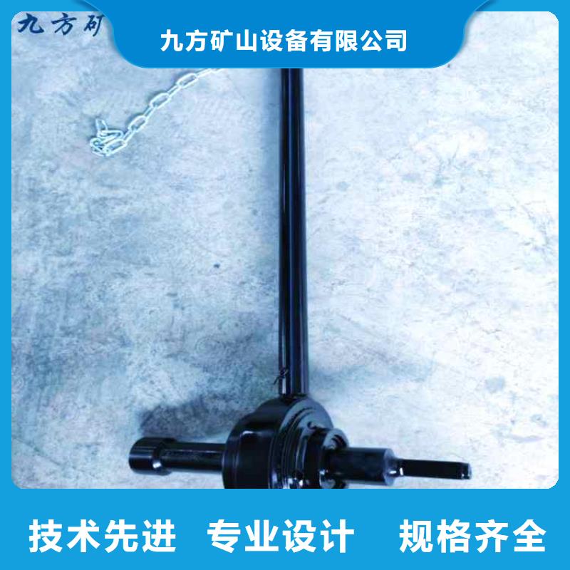 下花園區煤礦錨桿放大器品質保障