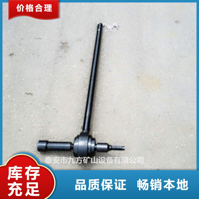 定制錨桿扭矩放大器_優質廠家