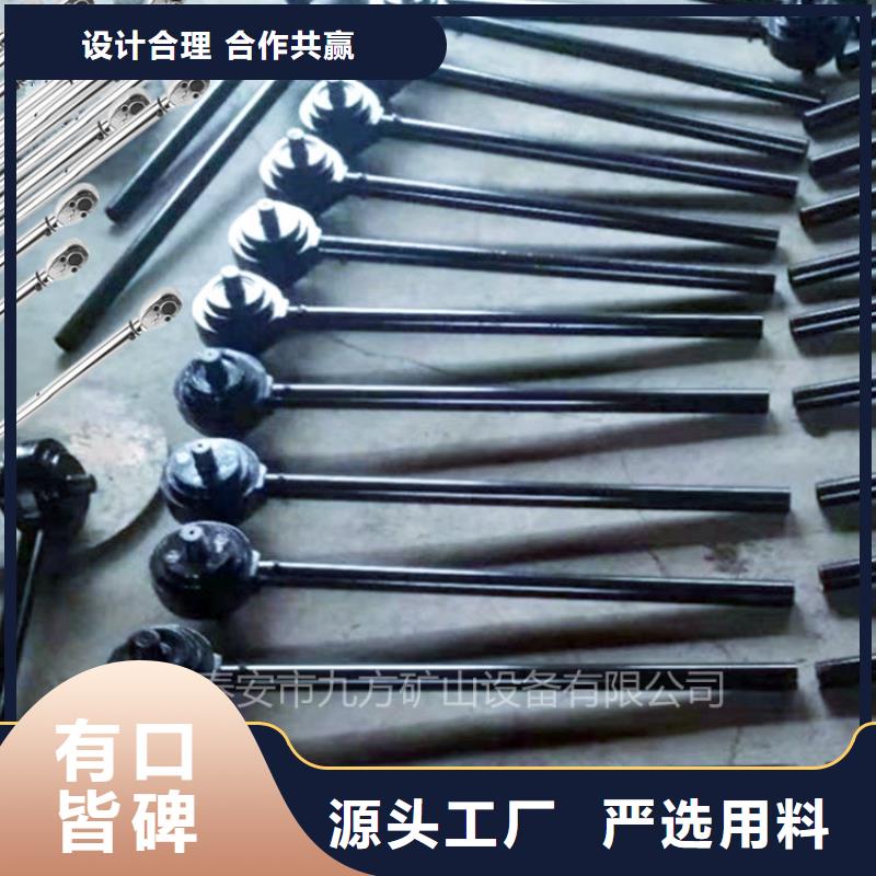 錨桿扭矩放大器煤層注水表廠家工藝先進