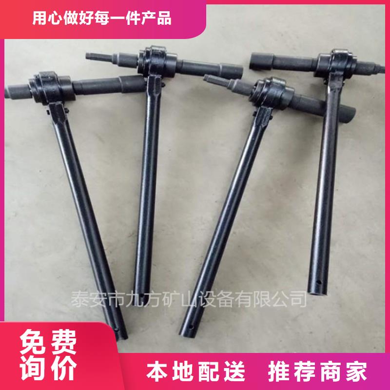 B19錨桿扭矩倍增器商家制造
