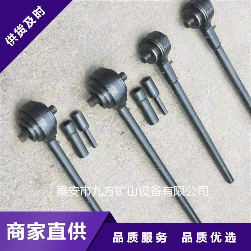 【 锚杆扭矩放大器-矿用锚杆应力传感器高性价比】九方拆柱机