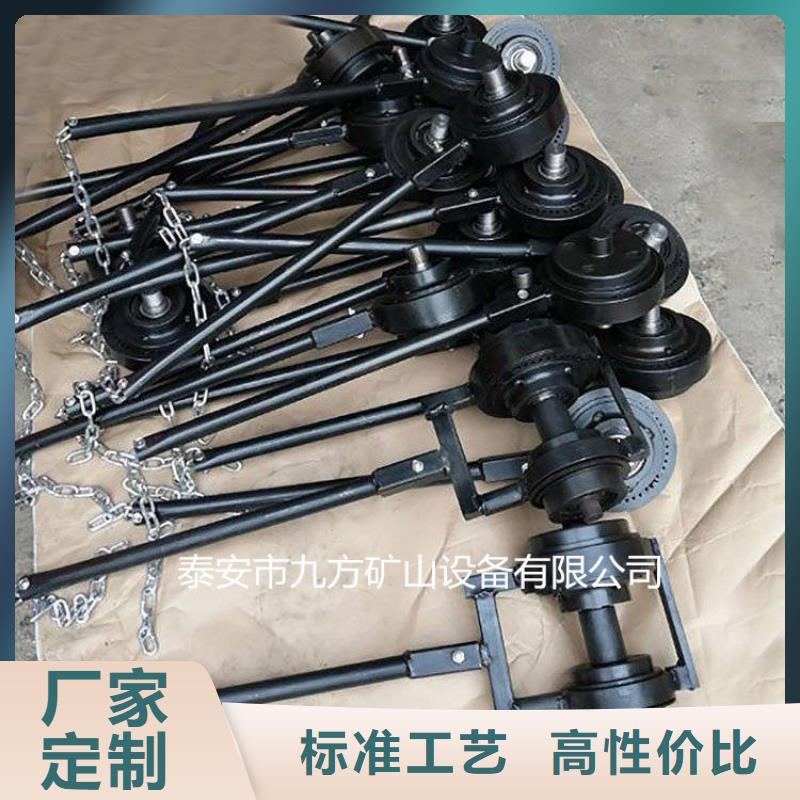 下花園區煤礦錨桿放大器品質保障