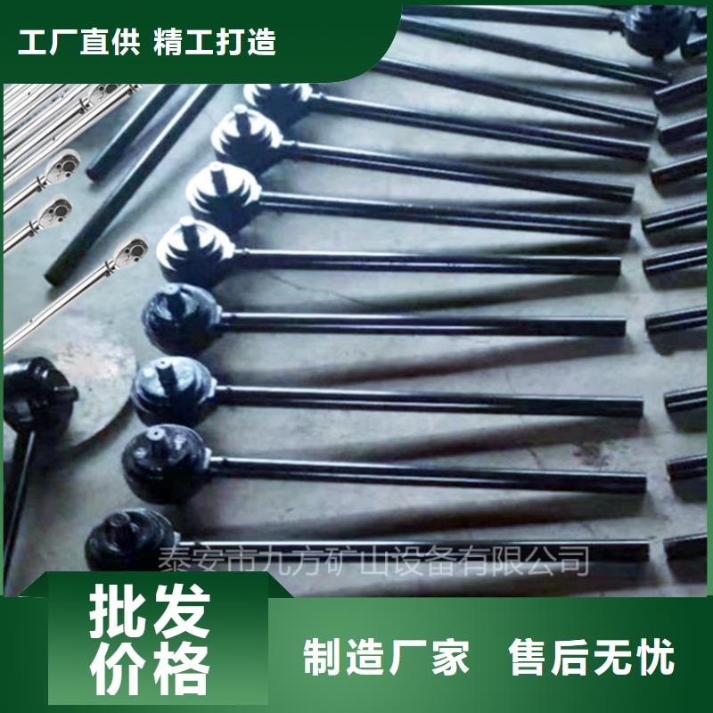 錨桿扭矩放大器出口品質