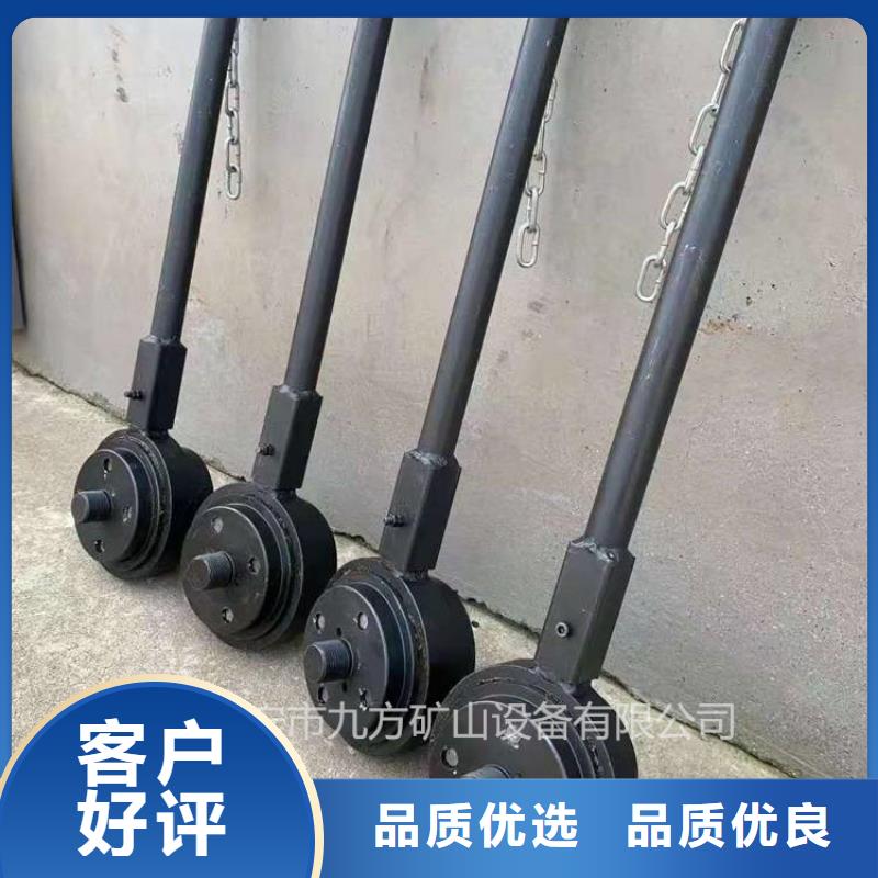 九方拆柱机【锚杆扭矩放大器】-顶板离层仪精品选购勺子互联