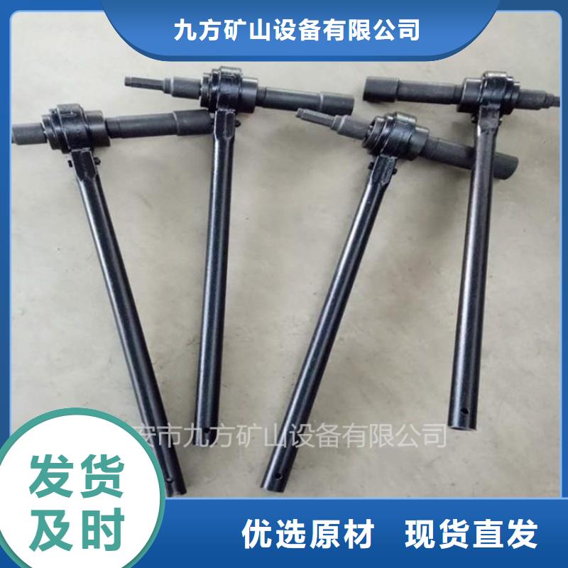 【 锚杆扭矩放大器-矿用锚杆应力传感器高性价比】九方拆柱机