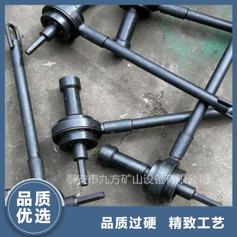 穆棱縣煤礦錨桿放大器直供廠家