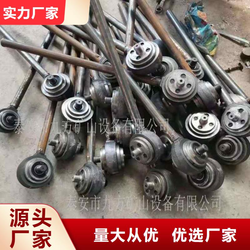 淶源煤礦錨桿扭矩放大器為您服務