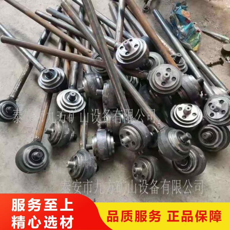 錨桿扭矩放大器_【礦用風動錨索退錨器】信譽有保證