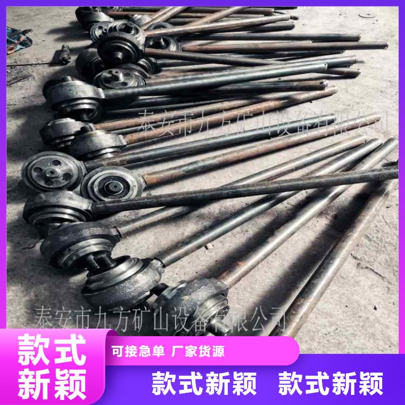 錨桿扭矩放大器本地廠家