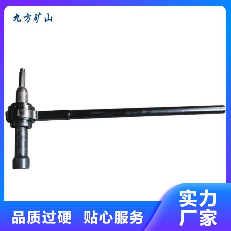 穆棱縣煤礦錨桿放大器直供廠家