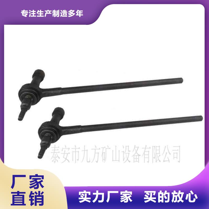 陽原縣錨桿鉆機扭矩倍增器為您介紹