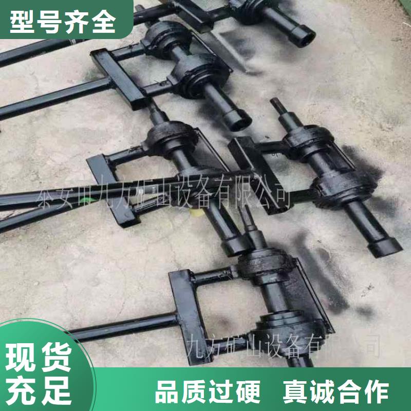 拆柱机视频-秦州|武山|陇南|酒泉|金昌|庆阳|嘉峪关拆柱机重信誉厂家-九方矿山设备(天水市分公司)