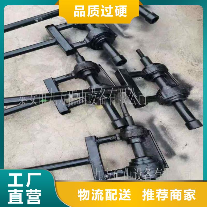 錨桿鉆機扭矩放大器廠家供應