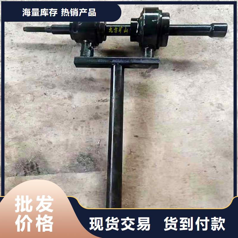 錨桿扭矩倍增器