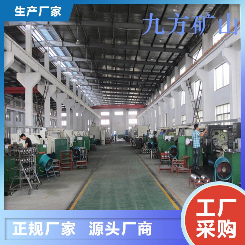 定制錨桿扭矩放大器_優質廠家