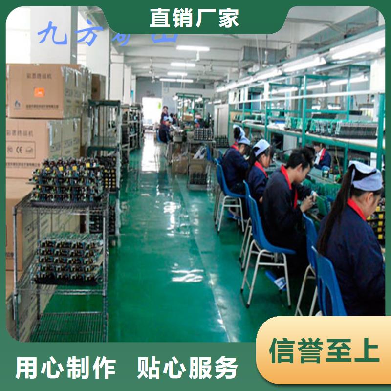 20倍錨桿扭矩放大器定制