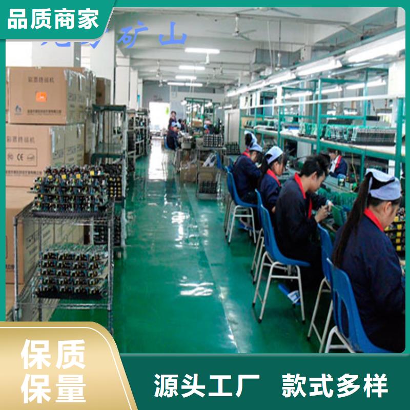 錨桿扭矩倍增器