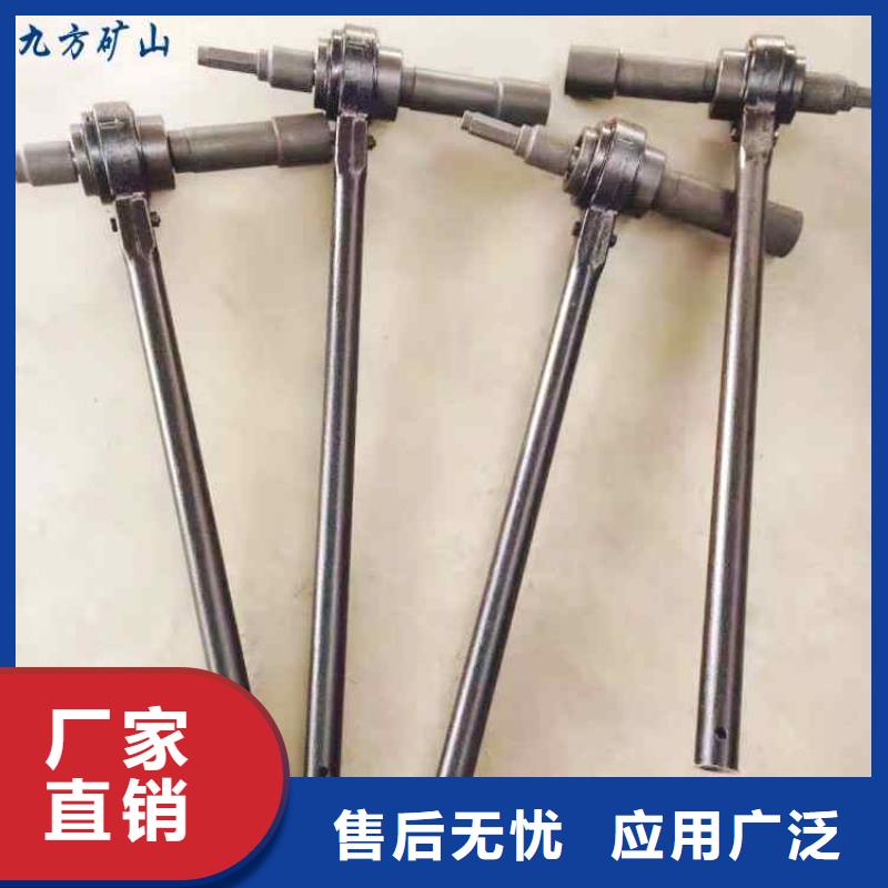 價格合理的錨桿扭力放大器使用方法供應商