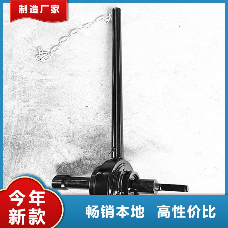 錨桿扭矩放大器本地廠家