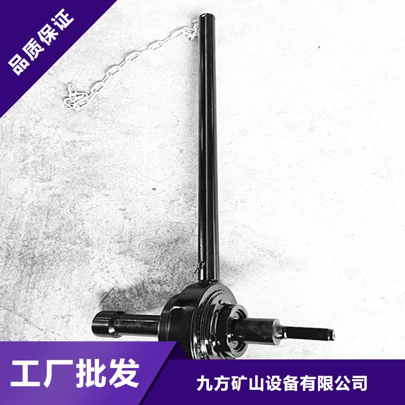 錨桿扭矩放大器廠家