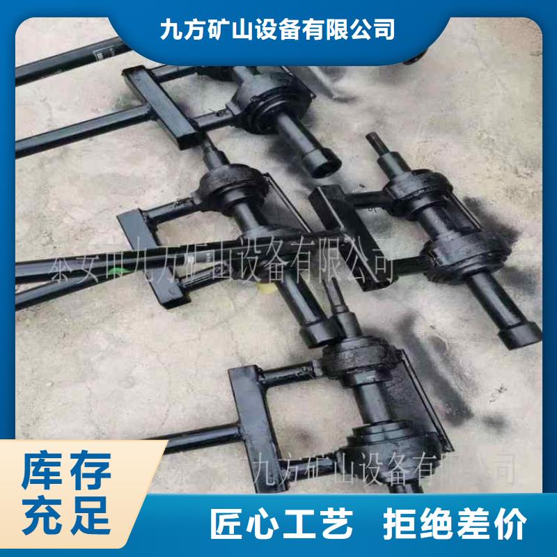 錨桿鉆機倍增器庫存充足