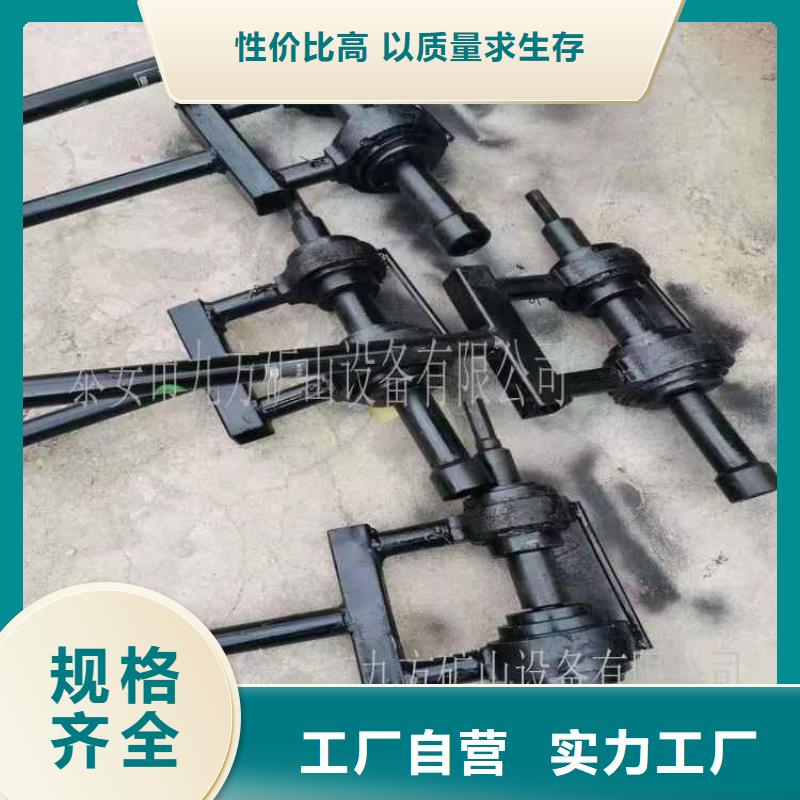 錨桿鉆機扭矩倍增器