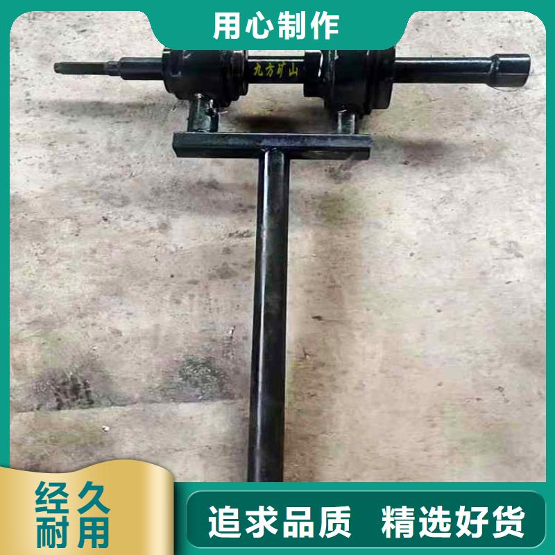 錨桿扭矩放大器出口品質