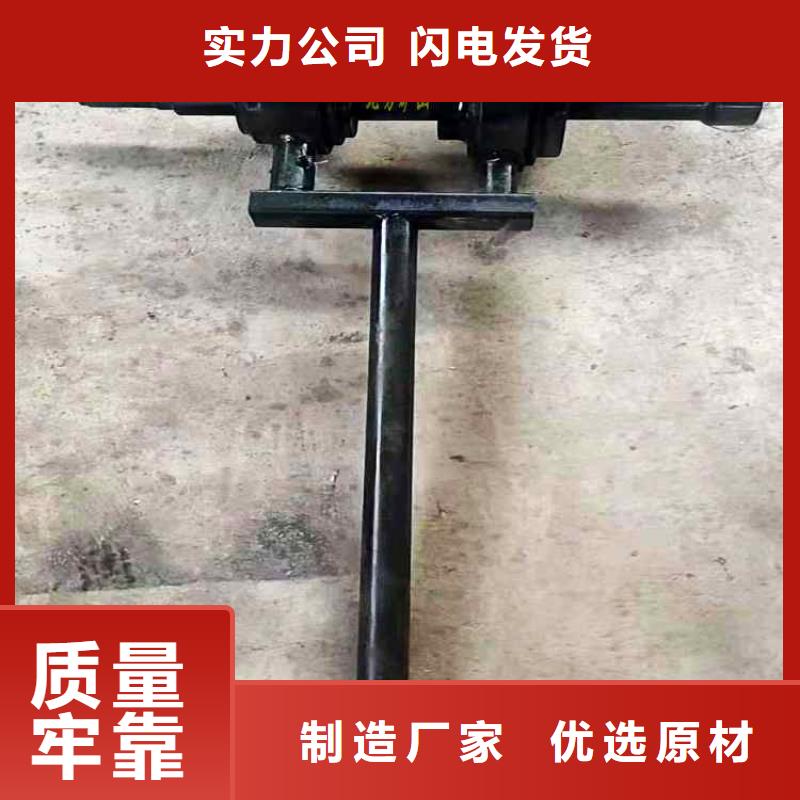 定制錨桿扭矩放大器_優質廠家