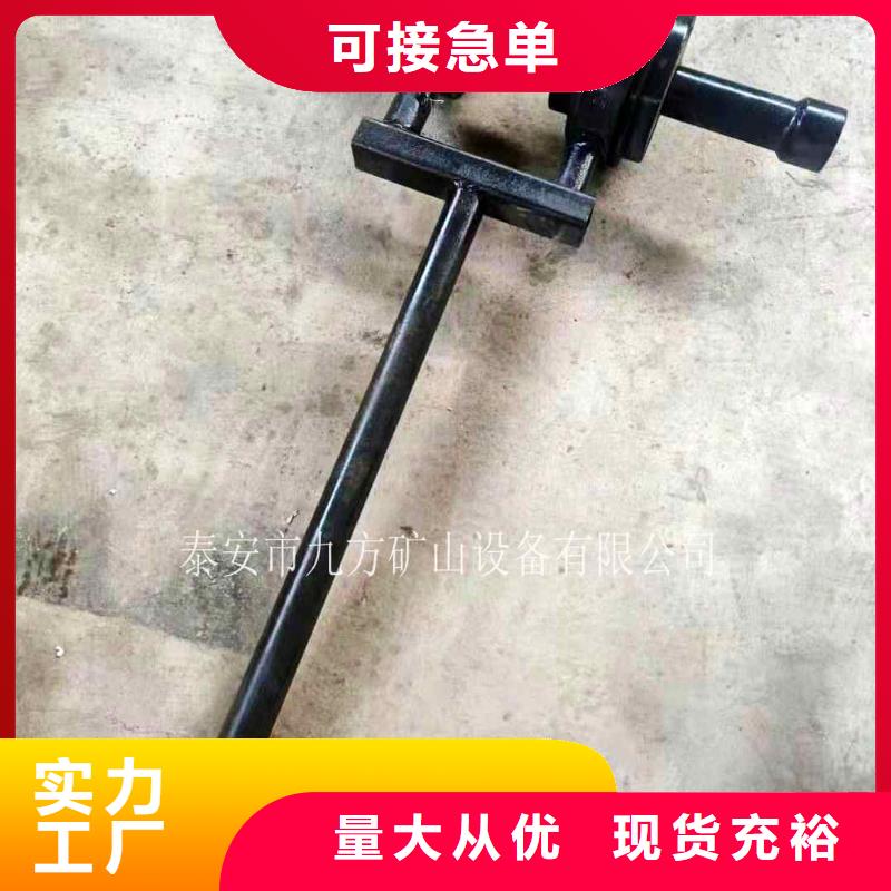 肥城10倍錨桿扭矩放大器