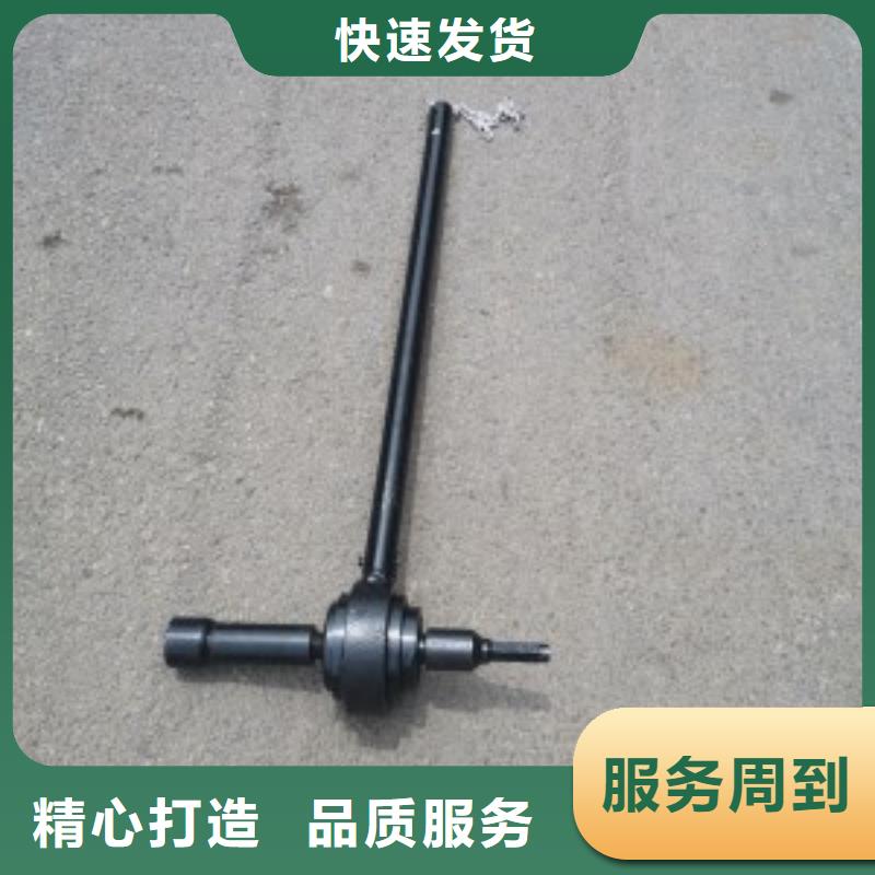 【錨桿扭矩放大器-礦用對講機一站式采購】