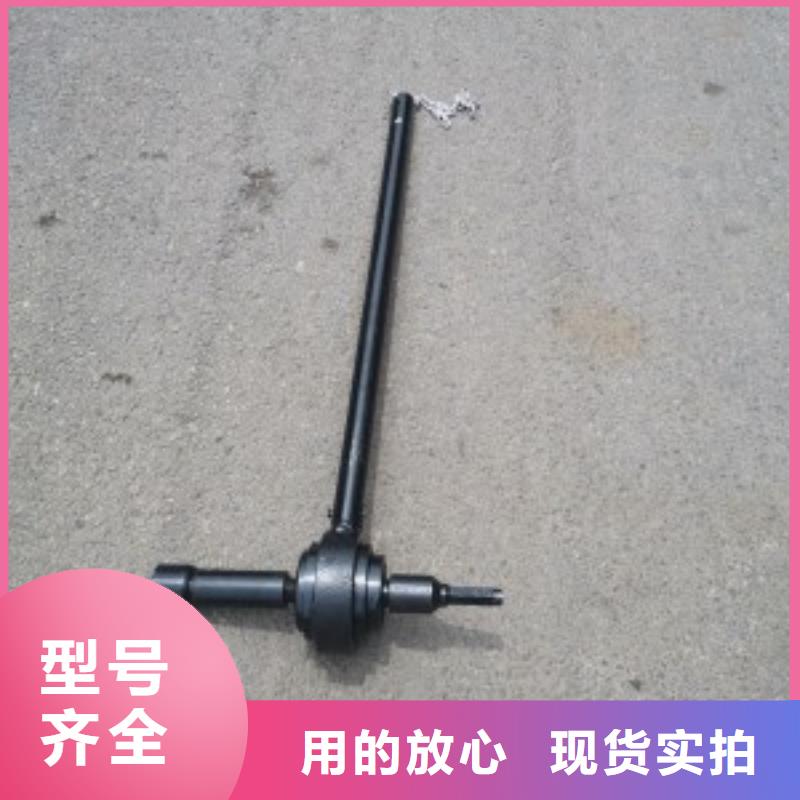 九方拆柱机【锚杆扭矩放大器】-顶板离层仪精品选购勺子互联