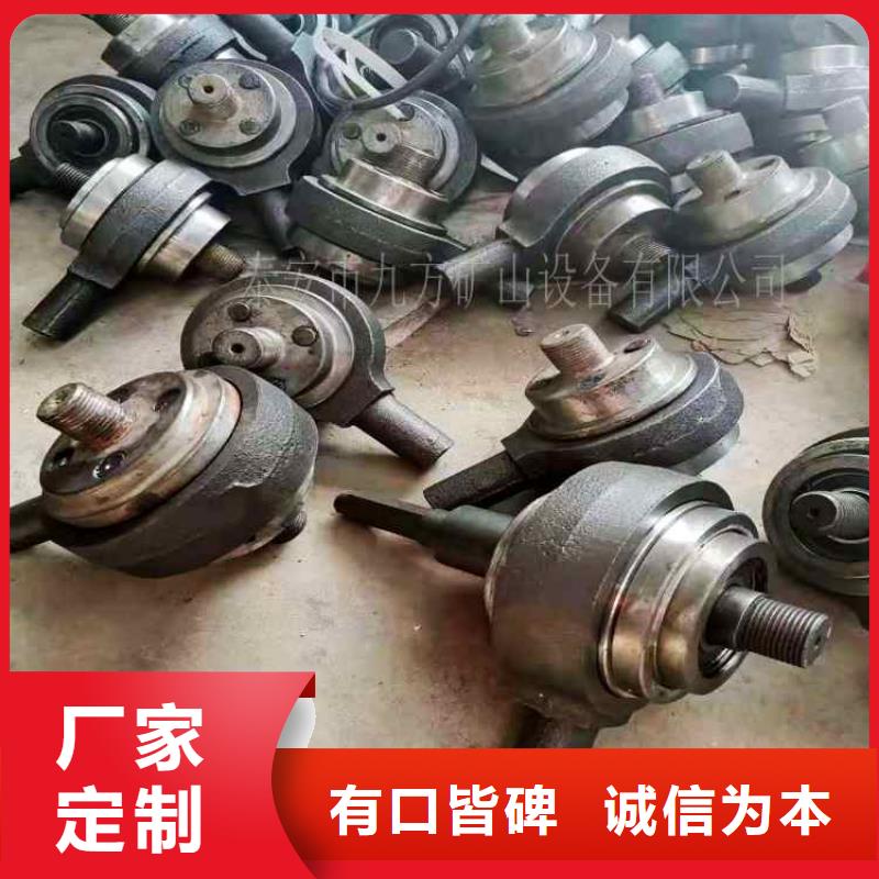 【 锚杆扭矩放大器-矿用锚杆应力传感器高性价比】九方拆柱机