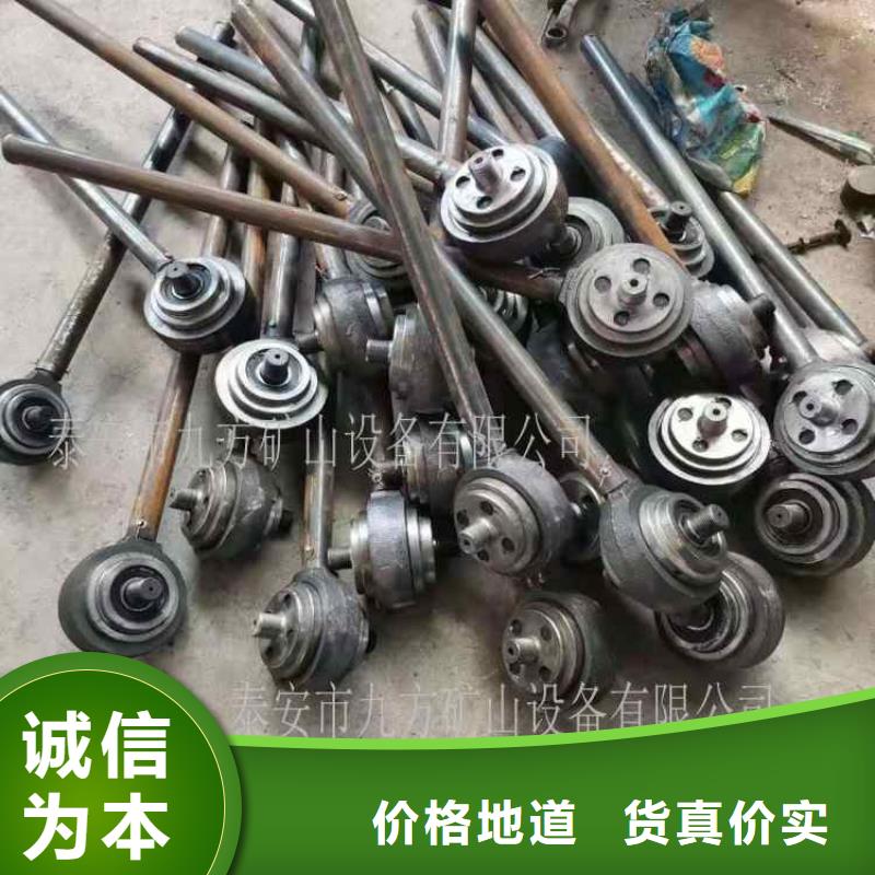 錨桿扭矩放大器-三用閥試驗臺量大更優惠
